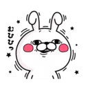 [sticker](media:AAMCBQADHQJAQwEmAAEMfbBf8UfC4KsgdP505F-L6bQ5gMoxLwACHgAD363QDvbrNK4mGcDUjzHKMgAEAQAHbQADViEAAh4E@telegram)