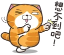 [sticker](media:AAMCBQADHQJAQwEmAAEMhhNgYK_VLSJ73sVdhcPf7tUZpbi6wwAC_gkAAiCZcyA0B9sFZfUaMTDk2jIABAEAB20AAwQjAAIeBA@telegram)