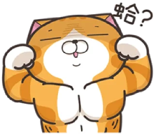 [sticker](media:AAMCBQADHQJAQwEmAAEMhlNgYLJGQvgDPxEkW80LygL1oq49YwACEgADKXHJDtDoh3nPz2HsLHzhbXQAAwEAB20AA7FwAAIeBA@telegram)