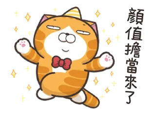 [sticker](media:AAMCBQADHQJAQwEmAAEMirtgfOZhBv0AAfR-ZTp_WFgM3THF6MwAAhQBAAIGZNgHs9S_yT9dncKN0SUzAAQBAAdtAANuewACHwQ@telegram)