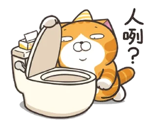 [sticker](media:AAMCBQADHQJAQwEmAAEMjlFgi6UpB5QSA4EziTRY7Z14yQTMiAACFwEAAgZk2Afa-0XfHgb0YmIJJjMABAEAB20AA1EuAAIfBA@telegram)