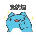 [sticker](media:AAMCBQADHQJAQwEmAAEMjr9gj7XzC6SjfZAGfNMLjFfwnqEhSAACFQADLQWvJGQMwi2kkQxT6AAB0Gt0AAMBAAdtAAMkJgACHwQ@telegram)