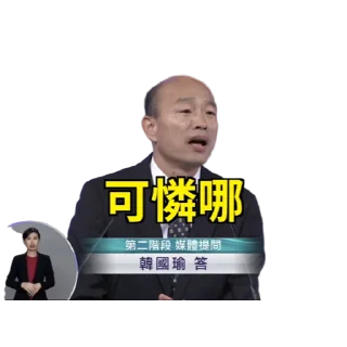 [sticker](media:AAMCBQADHQJAQwEmAAEMjxBgkTp9yldvAahD-nUoSnVWTityAgACxwIAAgNyaxu5scbJbTeEGUJgJDMABAEAB20AA3U3AAIfBA@telegram)