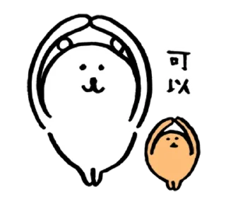 [sticker](media:AAMCBQADHQJAQwEmAAEMkCpgl1H1UqkEbeyU2tHbj8CPMh1IGQACmgkAAiXg6w7njhpvZ2PZpIVlXGx0AAMBAAdtAAMnEgACHwQ@telegram)