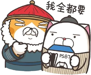 [sticker](media:AAMCBQADHQJAQwEmAAEMkFBgmJNoGFjrpqyzaEj7CjihIvngOQACexYAAkAexTypywq3uqPxoUrZ13B0AAMBAAdtAAMJgQACHwQ@telegram)