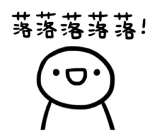 [sticker](media:AAMCBQADHQJAQwEmAAEMkrhgqxUHzsStPYiTklLXTD95_yICQgACHAMAAhfs5QZ09WztPW1v_SfPaHF0AAMBAAdtAAO5QAACHwQ@telegram)