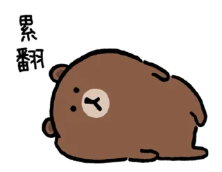 [sticker](media:AAMCBQADHQJAQwEmAAEMlH5gwBhJpMznXKYIaR1wJOZyCegNiQAC9wYAAiXg6w6p4iDbGvXhQV_g-TIABAEAB20AAzc2AAIfBA@telegram)