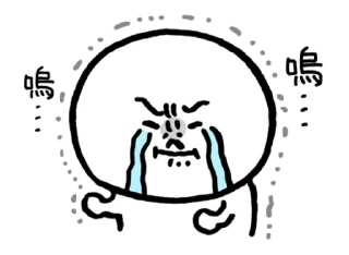 [sticker](media:AAMCBQADHQJAQwEmAAEMm9pg95t_8ffPqv4Hc0XsJ6IIB-ZDpQAC_AYAAiXg6w4ck6oX9rJgcwEAB20AAyAE@telegram)