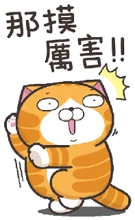 [sticker](media:AAMCBQADHQJAQwEmAAEMmapg76LA-EvFjMre_NSXxpg0JKmARgAC8AoAAkAexTxj5metE3piMgEAB20AAyAE@telegram)