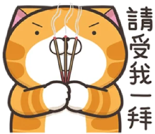 [sticker](media:AAMCBQADHQJAQwEmAAEMmelg798yX0N6g_Ktginb4dl-JAf9gAACFQADKXHJDvrZiRchgSB4AQAHbQADIAQ@telegram)