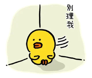 [sticker](media:AAMCBQADHQJAQwEmAAEMmwJg9F-hGXiBxvzB_IT6DC9vaohSBAACCQcAAiXg6w59bf7hnLl0wAEAB20AAyAE@telegram)