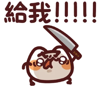 [sticker](media:AAMCBQADHQJCTFSvAAJB8WannPhG30pXR4CVJlfkakwZ_gvRAAIzCAACuBxJV7-KyVYutFBaAQAHbQADNQQ@telegram)