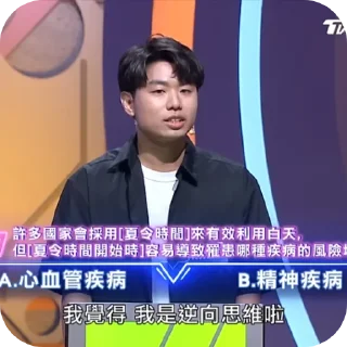 [sticker](media:AAMCBQADHQJCTFSvAAJCqGg_-kI55BrXoPYTINiLaZSIQyuZAAKqFAACaQaQVbP63QUG-6-8AQAHbQADNgQ@telegram)