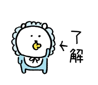 [sticker](media:AAMCBQADHQJDZg66AAEB2MFfI9RIYprzR5W6YpYfLps9jCrGjAACVQUAAiXg6w7AwDKQSupbHpR09jIABAEAB20AAzs6AAIaBA@telegram)