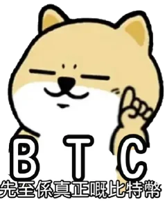 [sticker](media:AAMCBQADHQJDZg66AAEB2WNf4ceA6bHLjySNPHKzpN15OrsHVgACHwEAAtzk-yXp_WSt_tKfnWFSYW10AAMBAAdtAANEbgACHgQ@telegram)