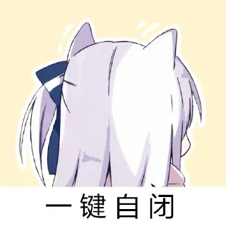 [sticker](media:AAMCBQADHQJDinelAAITLl8g4WBH_moqwTwCsXaEr1IbKKOkAAJOAANBBsMk3a3z5sQGP-Q_te9qdAADAQAHbQADxjwAAhoE@telegram)