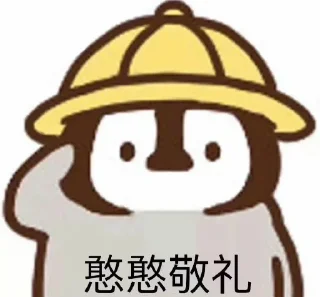 [sticker](media:AAMCBQADHQJDinelAAIXIV-fyUCD5OjxMT5ACnsK1oC5msAxAAJRAAPxjPg_izrfwQyc1VigLoJrdAADAQAHbQAD3FAAAh4E@telegram)