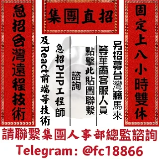 [sticker](media:AAMCBQADHQJDinelAAIbjWBh4a-Y-4uytlZFKRIAAXXYJNf__gAC6QEAAkDgoFb-jbiJKe81fj-rQnF0AAMBAAdtAANCJwEAAR4E@telegram)