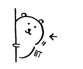 [sticker](media:AAMCBQADHQJDinelAAIfAAFht0WK0TQfIS3uK3U13OoR6X8T1wACeQcAAiXg6w5XY0pwuuJ_iAEAB20AAyME@telegram)