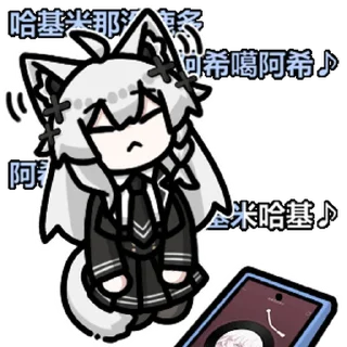 [sticker](media:AAMCBQADHQJDr2X7AAEB0wNqgXMEJBzJP3p8kozuM6qtlcAXSgACJCEAAq7umVdhIIOXWFDChwEAB20AAz0E@telegram)
