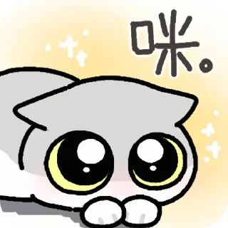 [sticker](media:AAMCBQADHQJDr2X7AAEB0zRqjCrrudTqD7Ra7P69k1VzgJg4aQACXxIAAjwYAVWshW42rS3jxwEAB20AAz0E@telegram)
