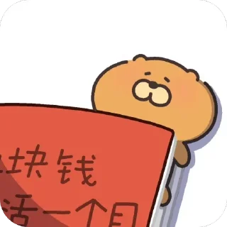 [sticker](media:AAMCBQADHQJDr2X7AAEB1Vhqt9moWm-0yRNzsMd3deOGyAYmEAAC2yIAAvfw6FXEGV-nfzZqSAEAB20AAz0E@telegram)