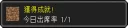 [sticker](media:AAMCBQADHQJDr2X7AAEBE3dhOCMT0j-gOkMf3-jUwTSw2tZC_QACjQEAAtSmpQsuBxtTFar5nwEAB20AAyAE@telegram)