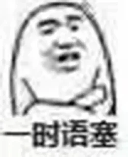 [sticker](media:AAMCBQADHQJDr2X7AAEBF_hhk6aG7S5TDIaxDG6ttPn60-eqswACPQADMWwvI_d263ivybocAQAHbQADIgQ@telegram)