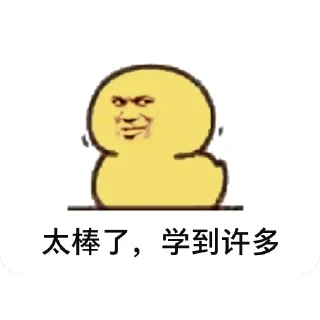 [sticker](media:AAMCBQADHQJDr2X7AAEBFuBhf-W8RlbD13FM0LLsxSPvyLUHdgACLwAD_oV1GLKw9at9EipTAQAHbQADIAQ@telegram)