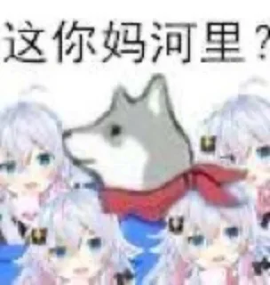[sticker](media:AAMCBQADHQJDr2X7AAEBGxBhvUqhVmhGGdL_fDMr7BE7Nkj2MAACBwADYowrDYQGn65C4eMuAQAHbQADIwQ@telegram)