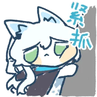[sticker](media:AAMCBQADHQJDr2X7AAEBH5ZiAhiD55XByzj6qJqS7jaknVtsiAACvgIAAvUSCFVHvSGPwPVvOQEAB20AAyME@telegram)