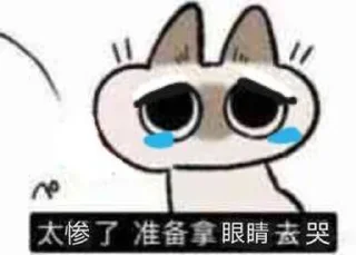 [sticker](media:AAMCBQADHQJDr2X7AAEBHRBh0sm8vP-0ZNjcwKvD4Lawthv_mQACbAEAAvtZyx65zuCmFiQ28AEAB20AAyME@telegram)