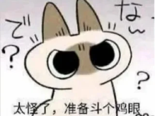 [sticker](media:AAMCBQADHQJDr2X7AAEBHjxh6nV1oQjJkMVOR7C_JNbpxbYBKgACUgEAAvtZyx6htm-Q2yOp-AEAB20AAyME@telegram)