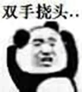 [sticker](media:AAMCBQADHQJDr2X7AAEBIyhiOEMpNy6oC80zNBEqXMI0eIXP1wAC8gEAAuRX6Vaapm7ypIx4pwEAB20AAyME@telegram)