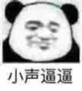 [sticker](media:AAMCBQADHQJDr2X7AAEBJrdiefHpF3BSe4moEmYs76OOq3r0RAACWQMAAnp2yFWT7mDNPAnFBwEAB20AAyQE@telegram)