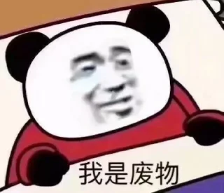 [sticker](media:AAMCBQADHQJDr2X7AAEBJsRiefNNnGyzOIkf6cBf-f7KtqgYyAAC4gMAAlkc0VXIj64DBXGmWgEAB20AAyQE@telegram)