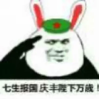 [sticker](media:AAMCBQADHQJDr2X7AAEBLjFi-N8etGB5W5xXMszTT0VUd8UdUQACMAIAAv4SGBODkN56nRn4MwEAB20AAykE@telegram)
