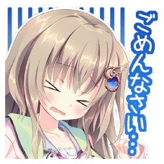 [sticker](media:AAMCBQADHQJDr2X7AAEBLmxi-wcRxORTkGsIJWz196Jyz85YygACjgIAAsNIaFaJpKMJYJ05LQEAB20AAykE@telegram)