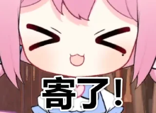 [sticker](media:AAMCBQADHQJDr2X7AAEBNYVjWk5CKHhUPmvDL6tPGWz_8hQr8gACEAQAAmTmuFfl3pRM2Q7dVAEAB20AAyoE@telegram)