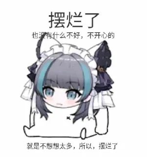 [sticker](media:AAMCBQADHQJDr2X7AAEBNeRjYmMaUL_-I3LPe_bPHJxwHyMRZQACCggAAr2DkVQW6An7nxNPBgEAB20AAyoE@telegram)