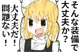 [sticker](media:AAMCBQADHQJDr2X7AAEBQClkVPXioUBzZRaDBmCBh6QGHwNhjgACJwcAAgS9oFahydMX7UCHsAEAB20AAy8E@telegram)
