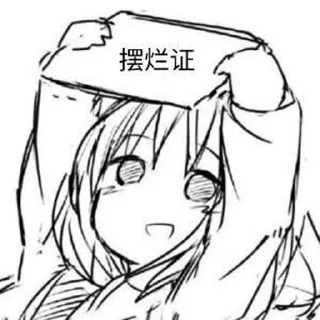 [sticker](media:AAMCBQADHQJDr2X7AAEBQlhki3Jfwm3s0XNjif-raNbB7f_QNwACvgQAArm0QVVT152p7DyWEwEAB20AAy8E@telegram)