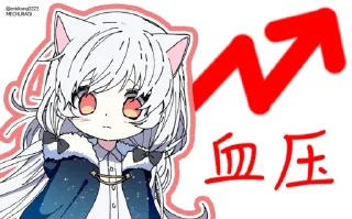 [sticker](media:AAMCBQADHQJDr2X7AAEBTuBlJodtNA3SaI9GBi3w3pM-AAEePIMAAvMFAAJz1TlWpZvryraDI98BAAdtAAMwBA@telegram)