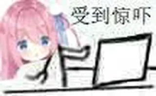 [sticker](media:AAMCBQADHQJDr2X7AAEBUQNlSgaho8Zm6IEo90hZERrl5HdBzQACCwQAAv8oaFdUyCOTJ8iu6gEAB20AAzME@telegram)