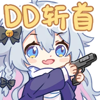 [sticker](media:AAMCBQADHQJDr2X7AAEBWb1l4RKX1OD-qALw72ZQ2PUKX4ARbgACzwADwu5mD_IRYNtfQw68AQAHbQADNAQ@telegram)