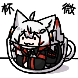 [sticker](media:AAMCBQADHQJDr2X7AAEBWnll7n1wGC8XLq4C7ZdV0jHkeELHuwACCw0AAihC6FbpKG5Q4qdS6AEAB20AAzQE@telegram)