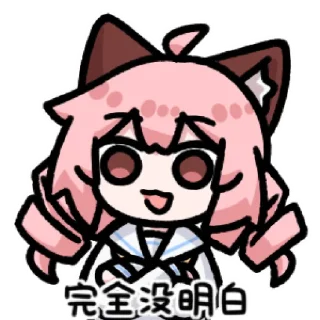 [sticker](media:AAMCBQADHQJDr2X7AAEBXnlmNJC5u2KySITm2z_fBxEMq1M77gAC1g0AArf7kFfMtbgTCuO7bgEAB20AAzQE@telegram)