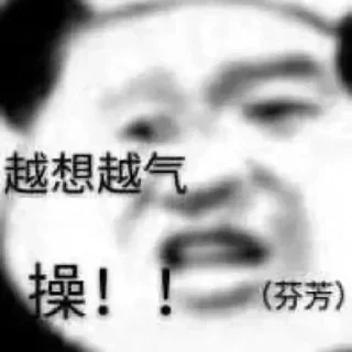 [sticker](media:AAMCBQADHQJDr2X7AAEBYVhmSiCytb-ka976Pgo43j1DtZc2_gACkwYAApNREFb9_xSIGJ0IaQEAB20AAzUE@telegram)