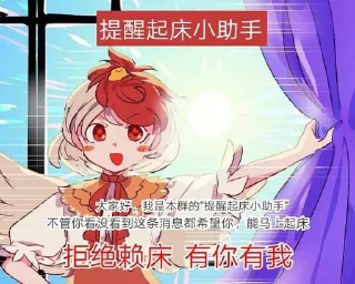 [sticker](media:AAMCBQADHQJDr2X7AAEBZZBmYkVHVFLto6OAIe__MkHNNrM1CgACAQ4AAtv7AAFV411z124gwEwBAAdtAAM1BA@telegram)