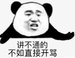 [sticker](media:AAMCBQADHQJDr2X7AAEBZdxmY7bg5GoHP7o9UwqzgvD8ytyORwACwAYAAt7OGVZdZV-MsT11cwEAB20AAzUE@telegram)